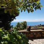 Corral De Payo * Breña Baja